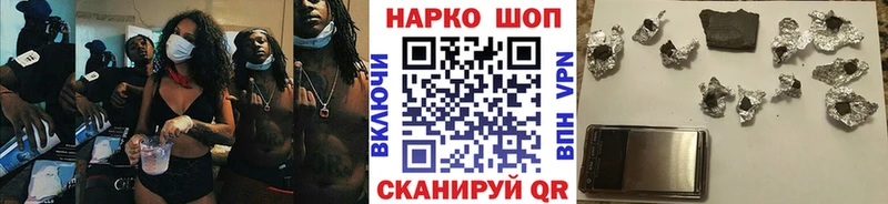 Купить Красково Гашиш  Галлюциногенные грибы  A PVP  Бошки Шишки  Меф мяу мяу  COCAIN 