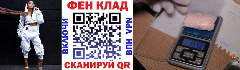 Амфетамин 98% Красково