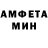 МЕТАДОН белоснежный Ivan Kombinat