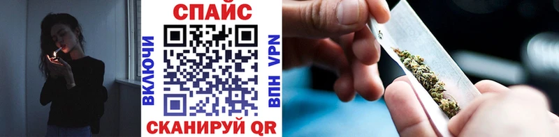 Бутират 99%  купить наркотик  Красково 