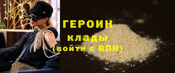 винт Абаза