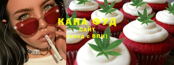 круглые Абинск