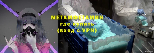 винт Абаза