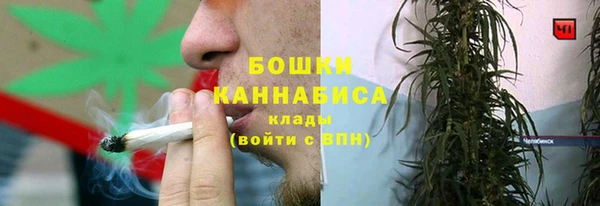 не бодяженный Абдулино