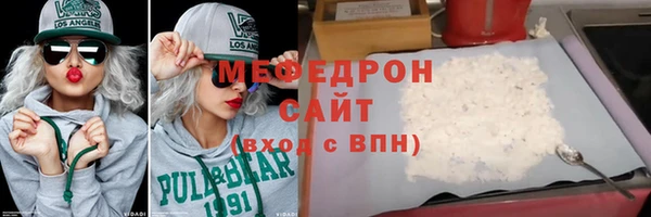 не бодяженный Абдулино
