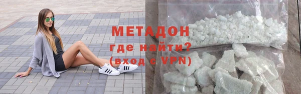 винт Абаза