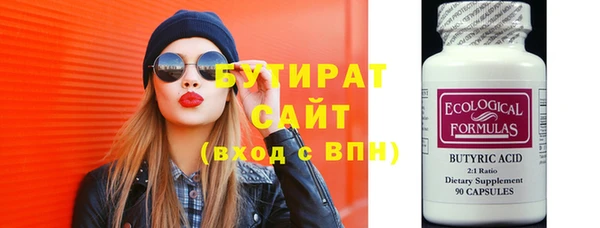 винт Абаза