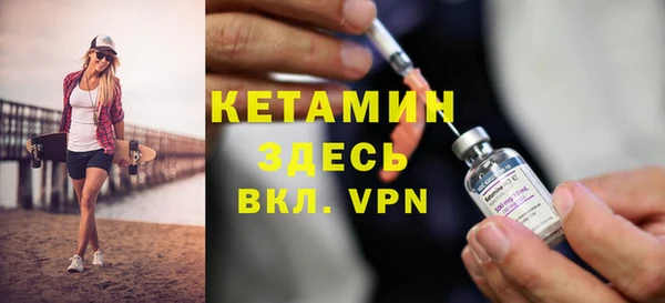 не бодяженный Абдулино