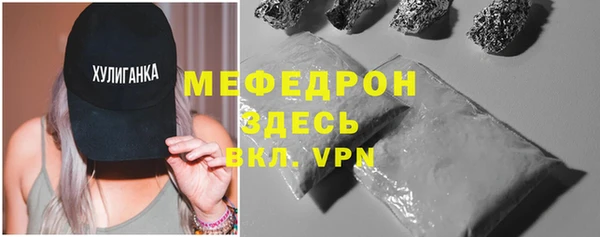 не бодяженный Абдулино