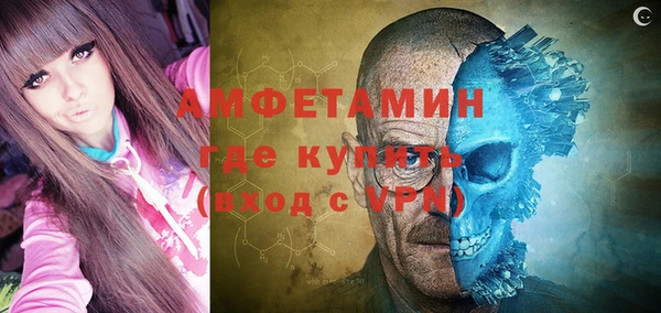 не бодяженный Абдулино