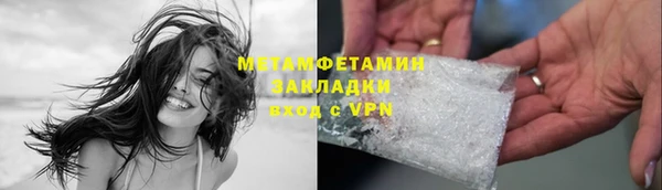 не бодяженный Абдулино