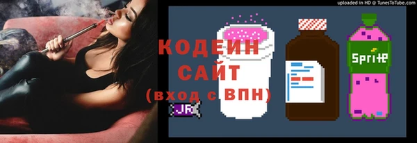 винт Абаза