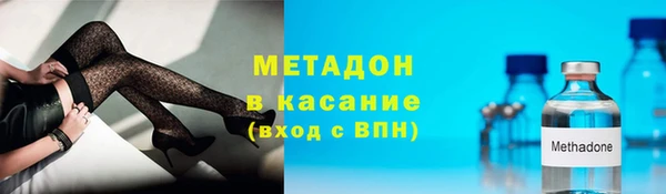 не бодяженный Абдулино