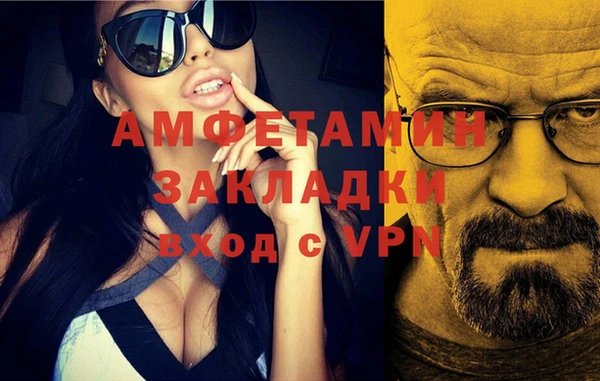 не бодяженный Абдулино