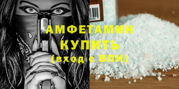 не бодяженный Абдулино