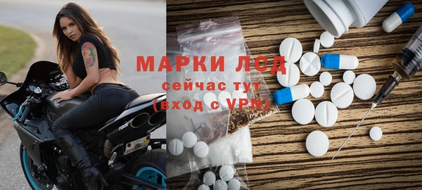 не бодяженный Абдулино