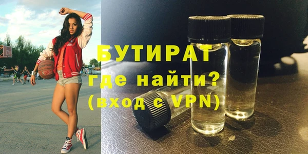 винт Абаза