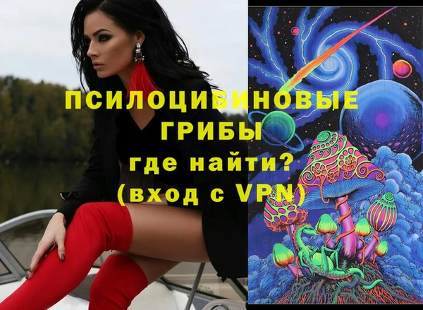 круглые Абинск