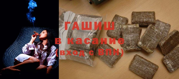 круглые Абинск