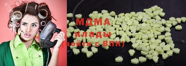 не бодяженный Абдулино