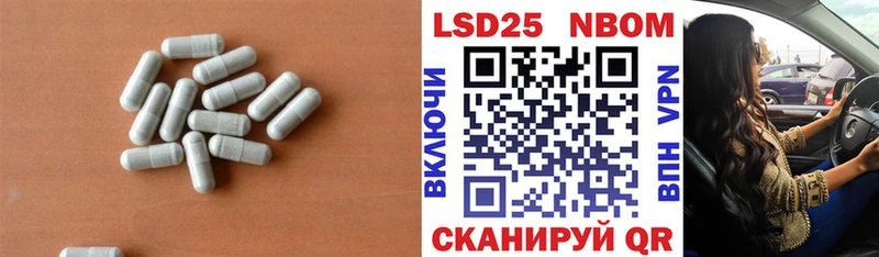купить сайты Красково ЛСД экстази ecstasy