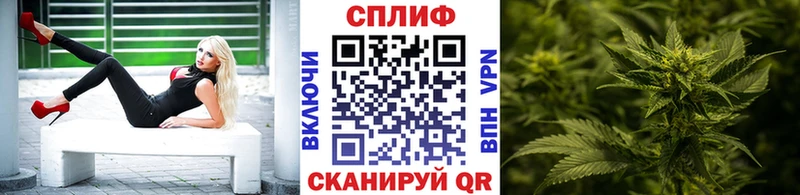 Марихуана индика  Красково 